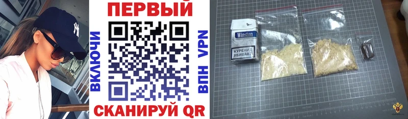 АМФ VHQ  Крымск 