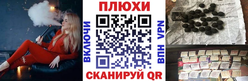 сколько стоит  Крымск  Гашиш ice o lator 