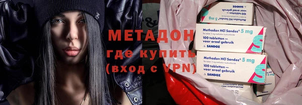2c-b Алексеевка