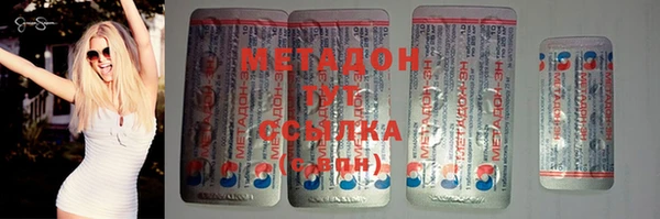 2c-b Алексеевка