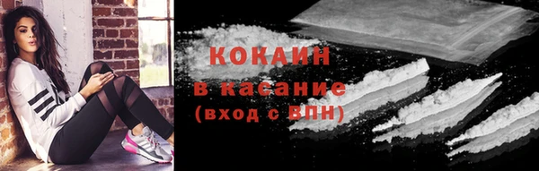 2c-b Алексеевка
