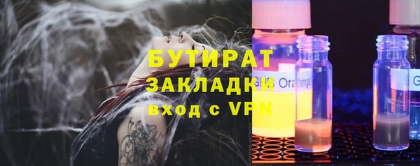 2c-b Алексеевка