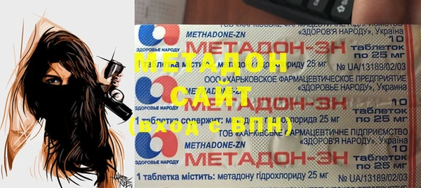 mix Алексин