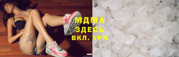 mix Алексин