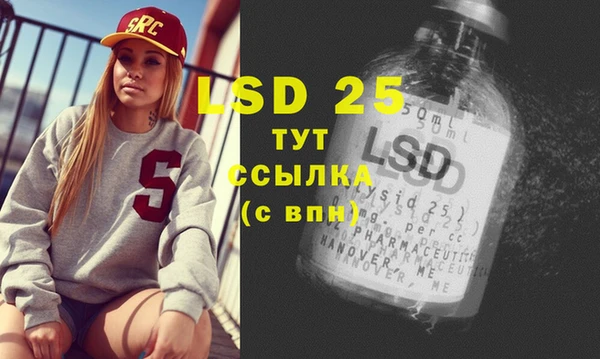 mix Алексин