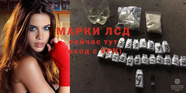 2c-b Алексеевка