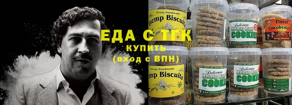 ПСИЛОЦИБИНОВЫЕ ГРИБЫ Алзамай
